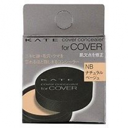 Kanebo KATE Full Cover Concealer NB(Natural Beige)